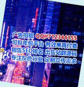 阿克苏借卵子影视工作室